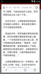 菲律宾移民局交保释金可以回国吗，拘留时间是多久_菲律宾签证网